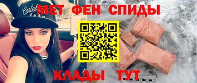 кокаин колумбия Рузаевка