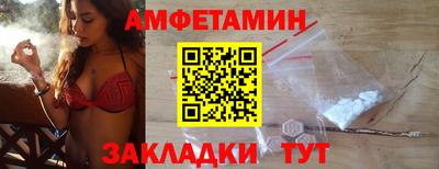 кокаин колумбия Рузаевка