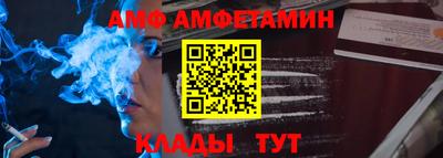 метадон Северобайкальск