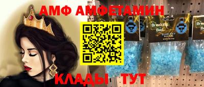 кокаин колумбия Рузаевка