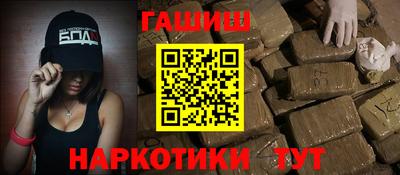 скорость mdpv Рязань