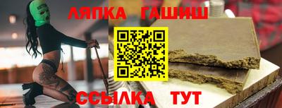 скорость mdpv Рязань