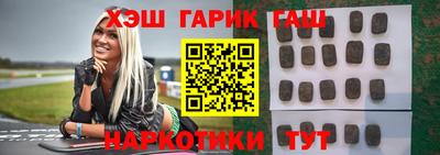 кокаин колумбия Рузаевка