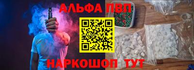 кокаин колумбия Рузаевка