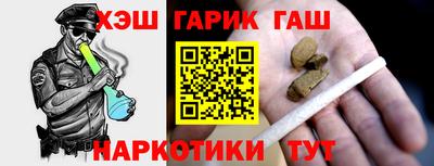 mix Апрелевка