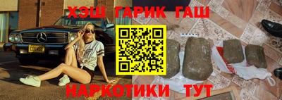 mix Апрелевка