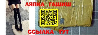 метадон Северобайкальск