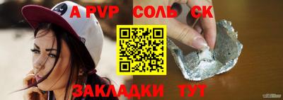 mix Апрелевка