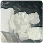 Кокаин Колумбия  Cocaine Colombia  VHQ 99% (fishscale) в Севастополе