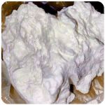 Кокаин Боливия Cocaine Bolivia  VHQ 97,1% в Севастополе